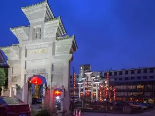 Chengdu Folk Inn