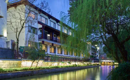 Yeboqinhuai Ssaw Boutique Hotel Qinhuai Bookstore