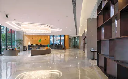 Holiday Inn Chengdu Airport By IHG