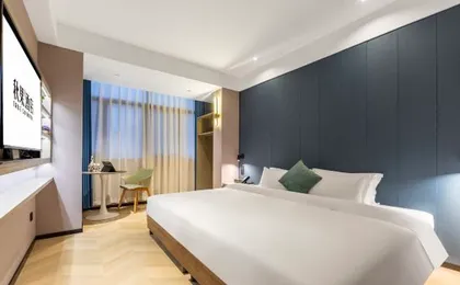 TRUE GO Hotel (Shanghai Wujiaochang University of Finance and Economics Subway Station)