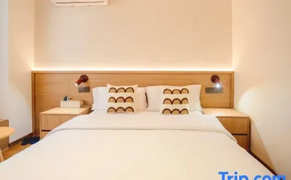 Yana Hotel (Chongqing North Railway Station)