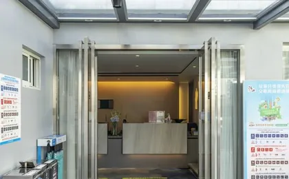 Homeinn Selected Hotel (Shanghai ZhongShanYiYuan Damuqiao Road)