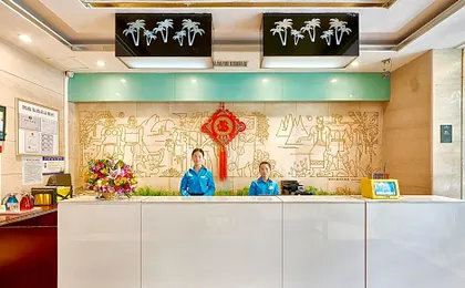 Kaiserdom Hotel Guangzhou Hainan
