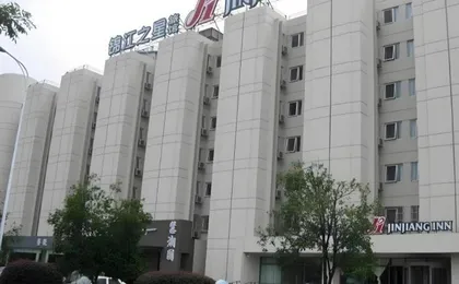 Jinjiang Inn Wuhan Zhangzhidong Road