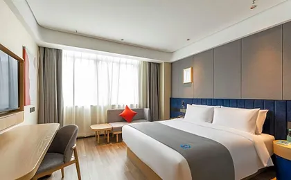 LANOU Hotel Shanghai Songjiang Sheshan National Forest Park Happy Valley
