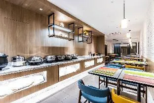 Hanting Premium Hotel Hangzhou Xiaoshan Jianshe 1st Road Metro Station