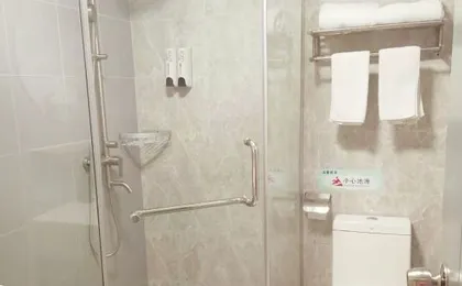 Pebble Motel (Shanghai Lujiazui Yaohan Nanquan North Road)