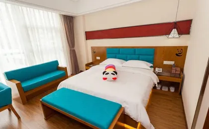 Panda Prince Hotel Chunxi Road Branch