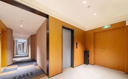 Yilong Anyun Hotel (Shanghai Jiading Yongjing Road Branch)