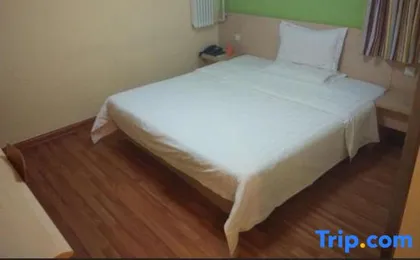 7 Days Premium Hotel (Beijing Fangzhuang Subway Station)
