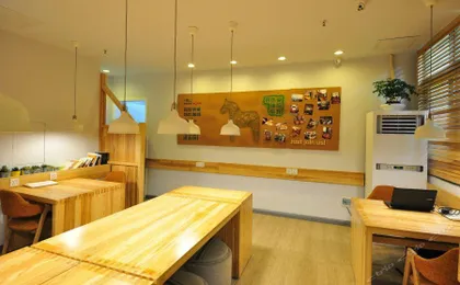 Iu Hotel (Guangzhou Tianhedong Sports Center Metro Station)