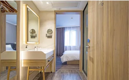 Hanting Premium Hotel Shanghai Xizang South Road Branch Two