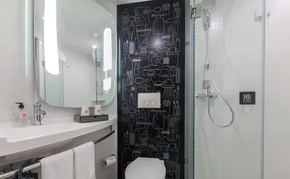 Ibis Wuhan Hubu Alley Hotel