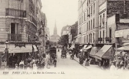 Relais Cocorico Fondary Apartment Eiffel Tower District