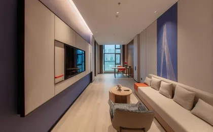 Holiday Inn Express Chongqing Nanbin Road