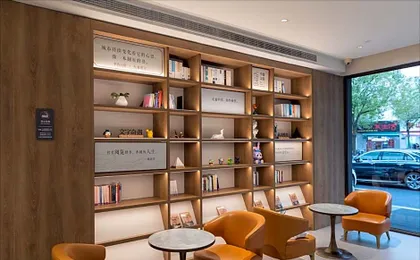 Hanting Hotel Shanghai Xin Hongqiao
