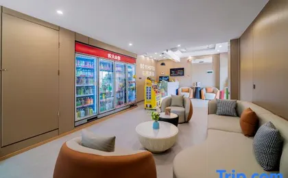Boyi Zhenpin Hotel (Chongqing North Railway Station Shiziping Subway Station)