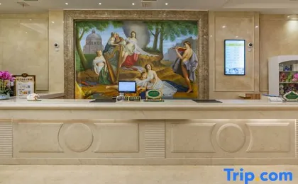 Vienna International Hotel (Shanghai Hongqiao National Exhibition Center, Beiqing Road)