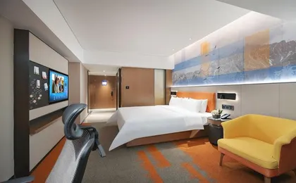 Hampton by Hilton Dali Erhai Park