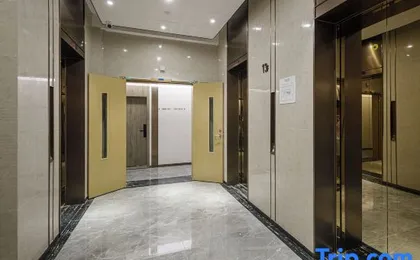 Livetour International Apartment (Guangzhou Financial City Sanxi Subway Station)