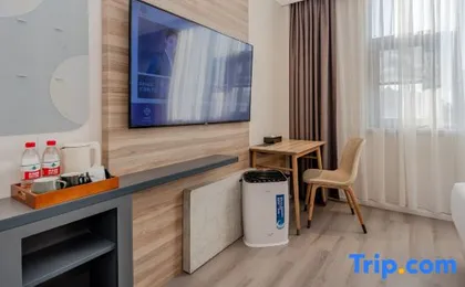Homeinn Selected Hotel (Shanghai NECC, Jiayi Road Subway Station)