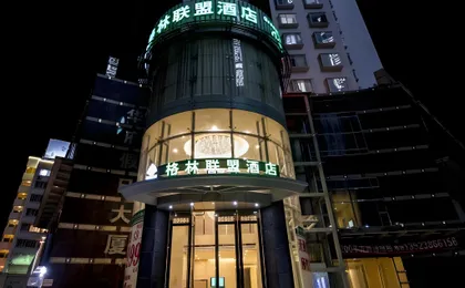 Greentree Alliance Guangdong Province Shenzhen City Shekou Sea World Taizi Road Hotel