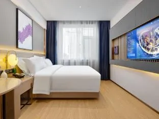 Lavande Hotel Beijing South Railway Station Liujiayao Metro Station