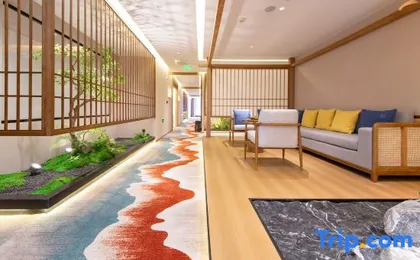 QIANNA HOTEL (ZhongNan Road BaoTong Temple)