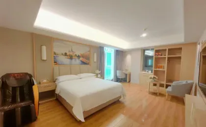 Vienna International Hotel Chongqing Nanping Pedestrian Street Wanda Plaza