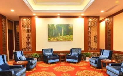 JIA HAO HOTEL INTERNATIONAL PLAZA WUHAN