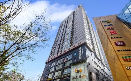 Shengxi Hotel (Chongqing Nanping Xiexing Xingguang Plaza)
