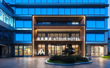 Atour Hotel Hangzhou Gongshu Asian Games Park