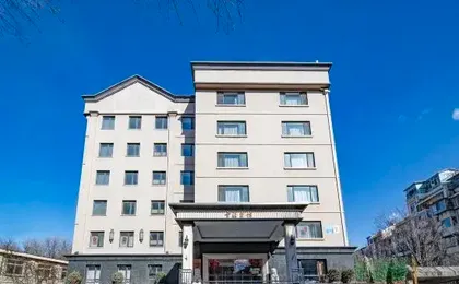 Yunteng Hotel