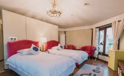Xiangzhu Fanxing Theme Tent Hotel