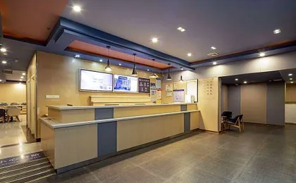 Hanting Hotel Shanghai The North Bund Pingliang Road