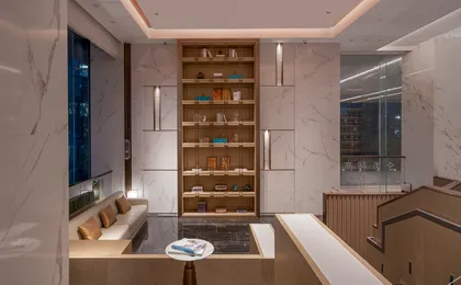 Crowne Plaza Hangzhou Linping by IHG
