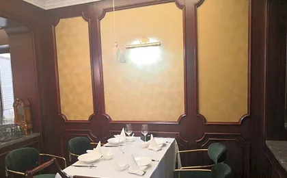 Shanghai Former French Concession Garden Hotel