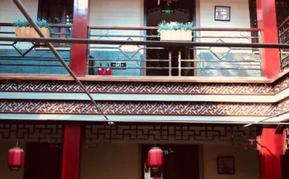 Hedeyuan Courtyard Hotel (Beijing Tiananmen Square Zhushikou Subway Station)
