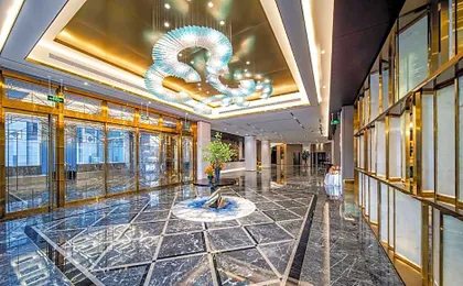 Howard Johnson Paragon Hotel Beijing