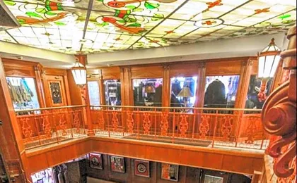 Park Hotel