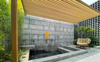 Voco Nanjing Garden Expo, An Ihg Hotel