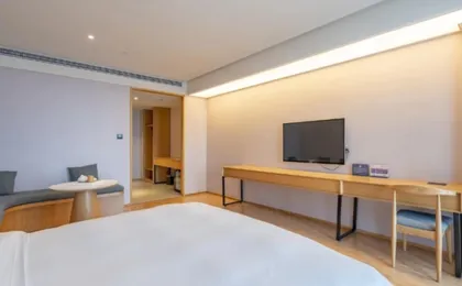 Ji Hotel Hangzhou East Railway Station