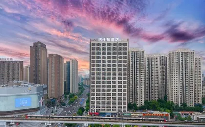 Yihao Garden Hotel (Chongqing Weidian Park Subway Station Longhu High-tech Tianjie)