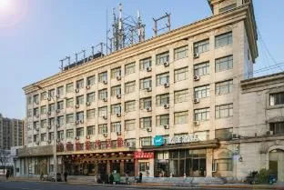 Hanting Hotel Beijing South Station Gongyidongqiao