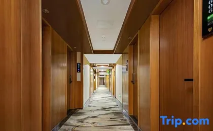 LiangYi Hotel（Shenzhen Buji east station）