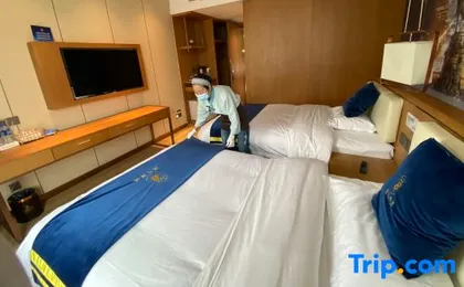 Super 8 Hotel (Beijing Qianmen Tiantan Park)
