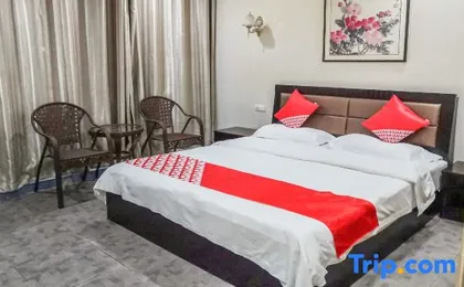 Chongqing Yuanfang Hotel (Shuangfu International Agricultural Trade City)