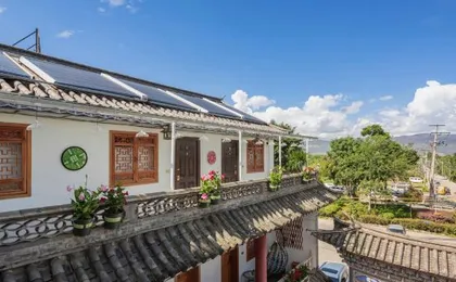 Go to Dali Inn (Dali Ancient City Branch)