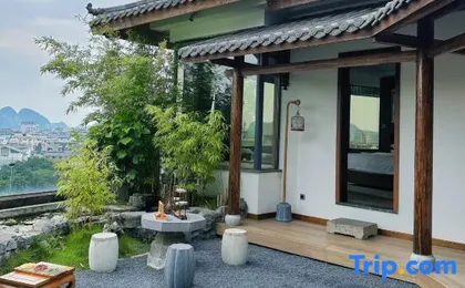 Shanjian Dieyuan B&B (Chongqing Nanshan Yihuali Night View Park Branch)
