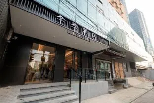 Ji Hotel Shanghai Sichuan Bei Road Metro Station